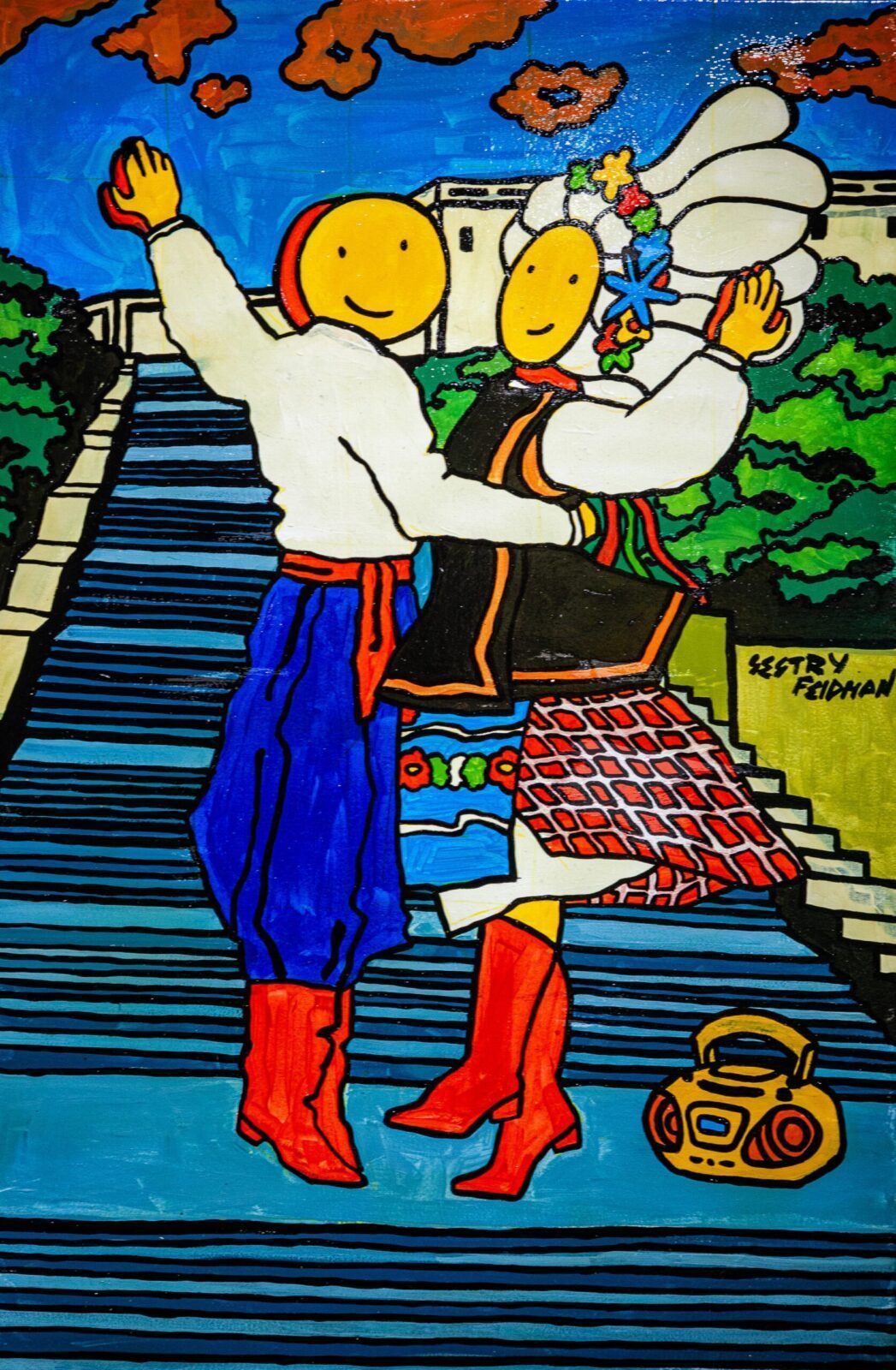 Painting from EXIT TO THE CITY