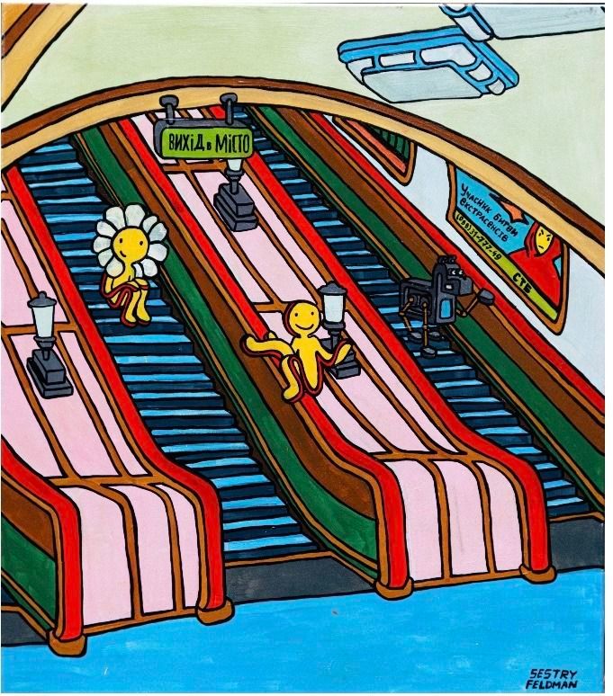 Painting from EXIT TO THE CITY